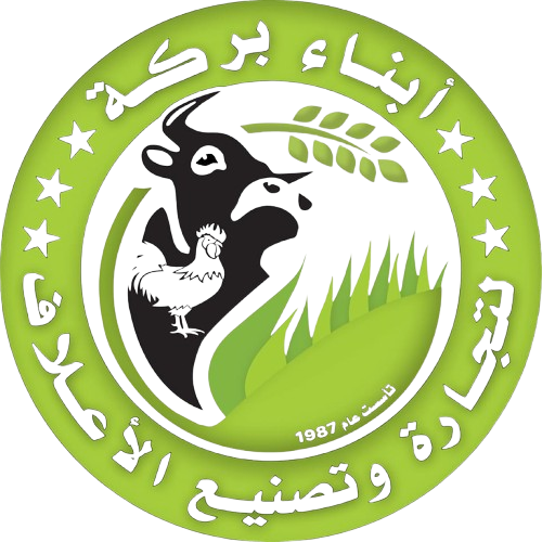 شعار الشريك 2